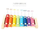 Easy Xylophone