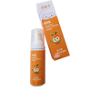 Food-Grade Mousse Toothpaste