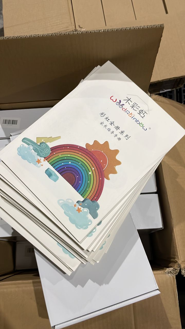 Rainbow Book