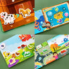Montessori Busy Book - Entry Level
